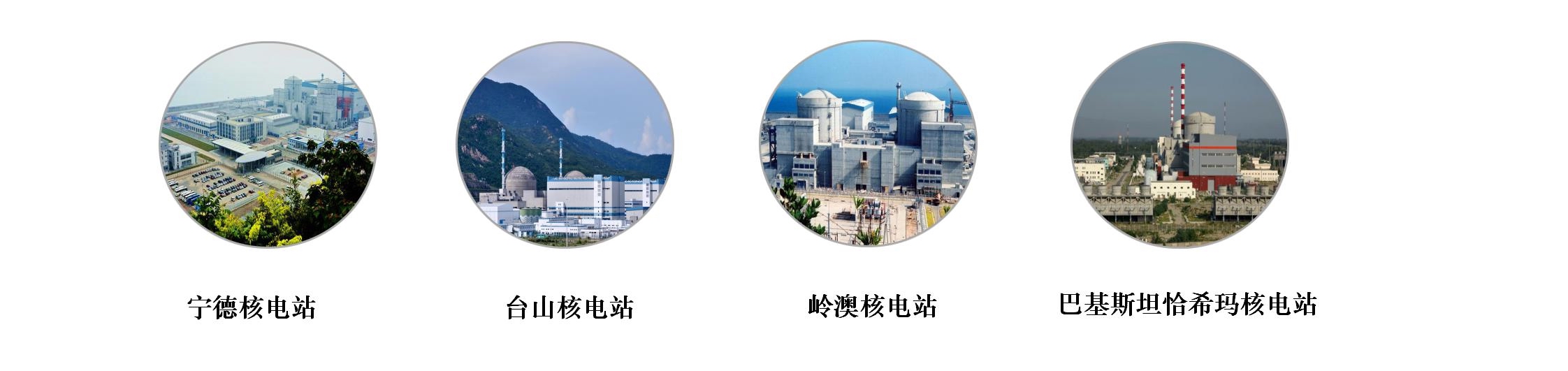 铁盘算盘网