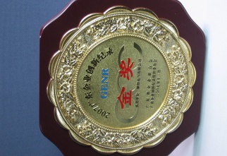 铁盘算盘网