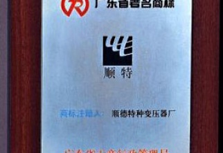 铁盘算盘网