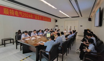 铁盘算盘网