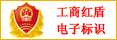 铁盘算盘网